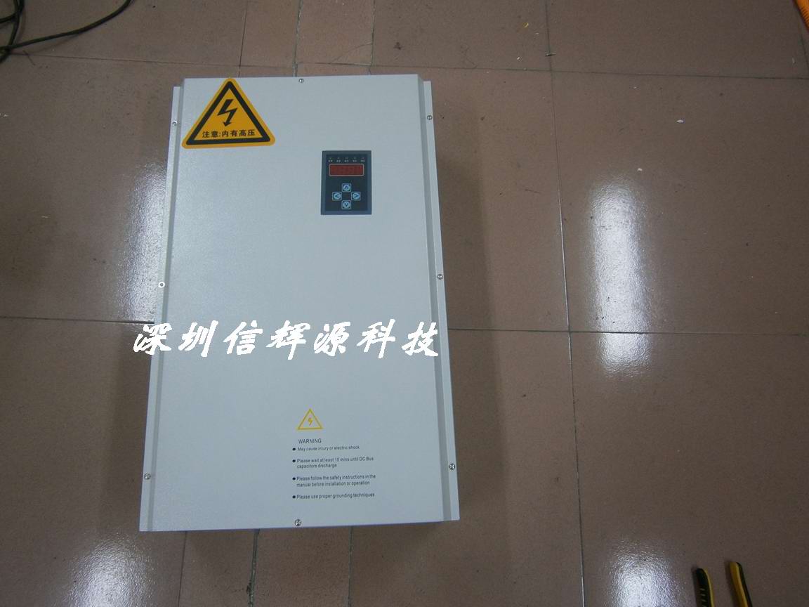 選購電磁加熱器如何判斷質(zhì)量的好壞呢？