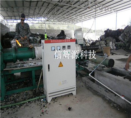 電磁加熱線圈有正負(fù)極嗎？