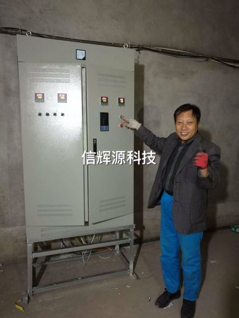 沈陽(yáng)某酒店洗浴用水電磁加熱器節(jié)能改造