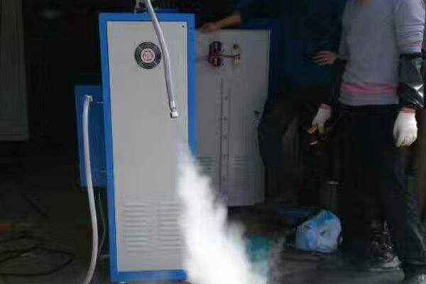 大功率電磁蒸汽發(fā)生器有什么功能特點(diǎn)？